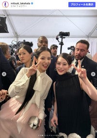 高畑充希、BLACKPINKやXGとの2ショット公開！Diorコーデに「とても華やか」「圧倒的、美」など反響も