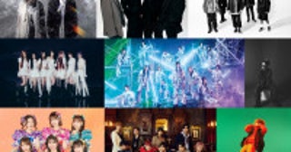 Vaundyがロンドンから生中継！Kep1er、ORANGE RANGEも登場5.5放送『CDTVライブ！ライブ！』