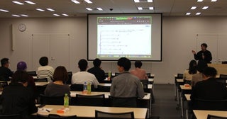 あなたのひと言が無自覚の加害に？「ハラスメント研修」を受けて職場の空気を変えよう