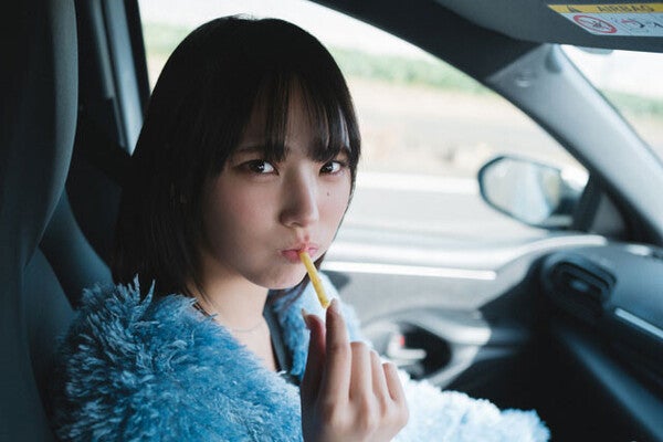 「ミス立命館大学2023」グランプリのさがすずか、初のデジタル写真集をリリース！
