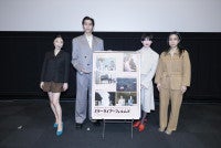 MEGUMI「素晴らしい2人が奇跡的にジョイン」とキャストに感謝『MIRRORLIAR FILMS Season8』愛知で舞台あいさつ実施