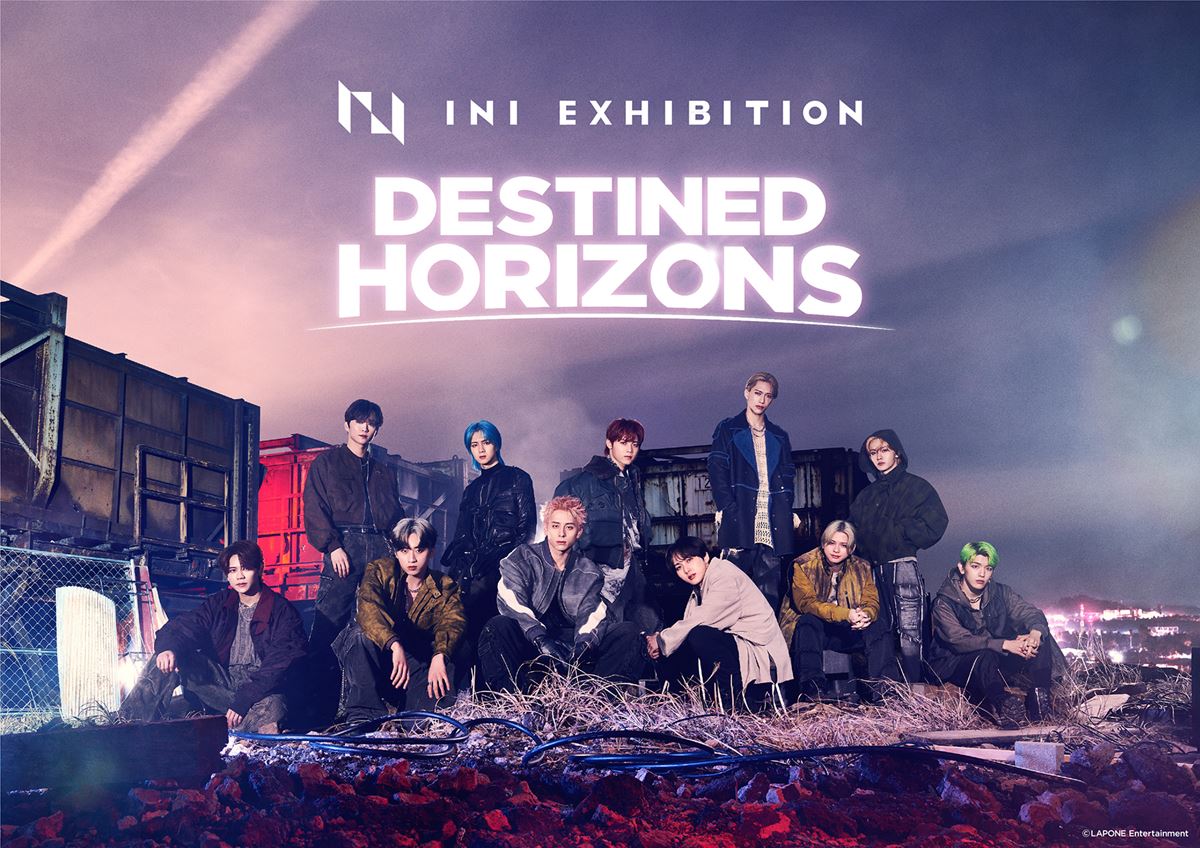 INIの大規模展覧会『DESTINED HORIZONS』撮り下ろしビジュアル公開