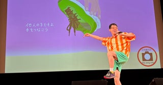 「ひろしまアニメーションシーズン2026」開幕！世界から300超の作品集結、井上涼コンサート大盛況、短編コンペではAI制作作品も