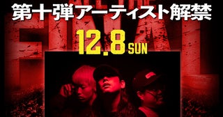 『REDLINE ALL THE FINAL』第10弾出演アーティストでENTHの出演決定