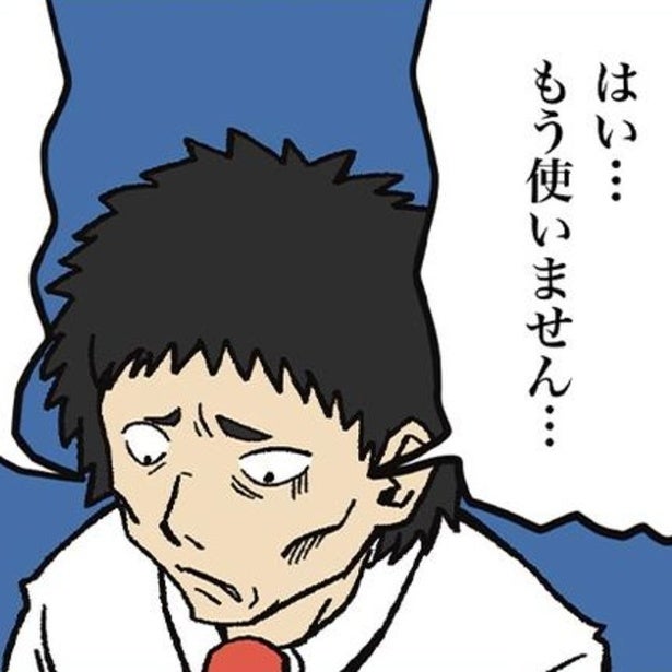 【駅員が抱える謎】4月に増える定期券の払い戻し…駅員が胸を痛める“新社会人だったかもしれない客たち”【作者に聞く】