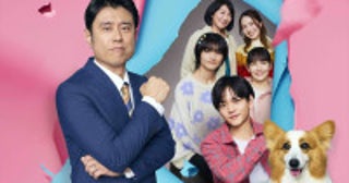 映画『おっパン』、笑って泣ける予告映像公開場面写真も14点一挙解禁