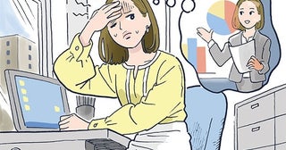 仕事か、家庭か。キャリアにも人生にも悩むアラサー女性が後悔しないために今すべきこと
