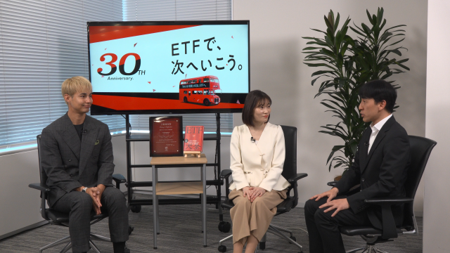 「なんとなくNISAは始めたけど…」NISA初心者の悩みに答える『ETF』とは？ 株式・投資信託の“いいとこ取り”を専門家が解説