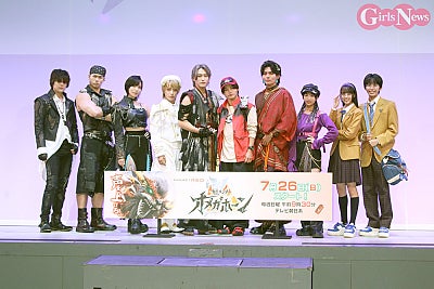 『角醒ハンター オメガホーン』出演者お披露目ヒロインに糸瀬七葉、光宗薫、三浦舞華