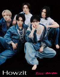 ジュニア新グループHowzit、「anan」初登場！個性的な5人の多角的魅力引き出す