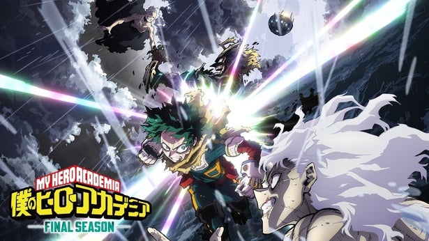【1月16日(金)は「ヒーローの日」】ABEMAが“ヒロアカ”ほか、ABEMAで見られるヒーローアニメ3選を発表