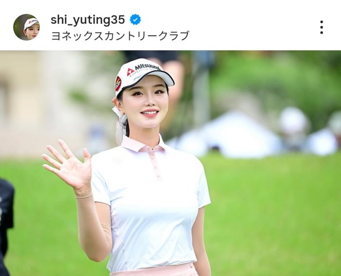 「褒めてください」 セキ・ユウティンの一言にファンからは称賛の声が殺到！「頑張ったティンティン!!」