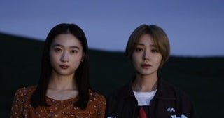 奈緒・伊東蒼、映画『死ねばいいのに』お互いの関係性を語るメイキングインタビュー映像が7月7日解禁！【コメントあり】