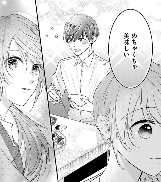 【漫画】結婚して3年、モラハラ夫と義母のいびりに耐えてきた。義実家で初めて褒めてくれたのは…