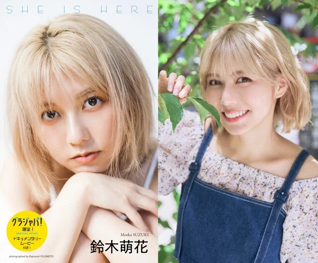 鈴木萌花のデジタル写真集がマンスリー3位に！ アイドルからのリスタート、今後は「歌のおねえさん」に挑戦？