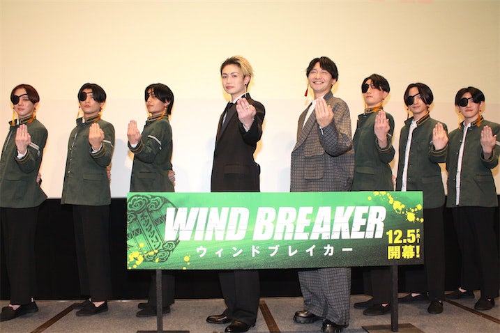 【WIND BREAKER】舞台挨拶で綱啓永と島﨑信長の“W蘇枋”がトークを展開！