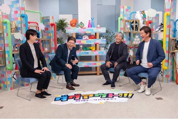 武田一浩と片岡篤史が語るWBC“新庄ジャパン”への期待日本ハムへの熱い想いやFA移籍の裏側も告白＜ダグアウト!!!＞