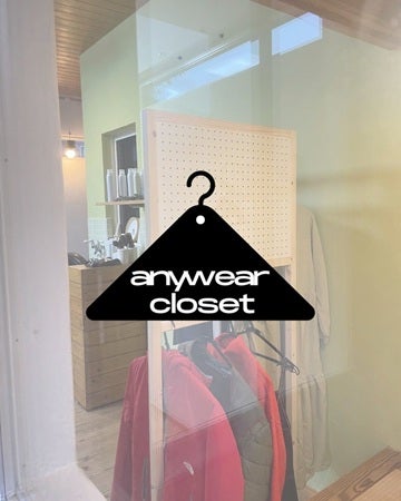 【愛媛県】不要になった服とその場にある服を交換できる「anywear closet」の取り組み開始！