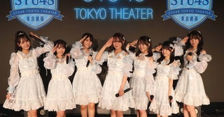 STU48の東京劇場が始動「この公演で新しいファンを増やして8周年コンサートにつなげられるよう頑張りたい」