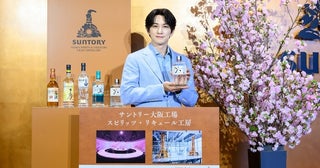 「ROKU〈六〉」アンバサダー・町田啓太も感動！サントリー大阪工場「スピリッツ・リキュール工房」の見学ツアーとは？