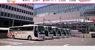 東京バス、ジャングリアエクスプレスを古宇利島の駅 ソラバシへ延伸瀬長島ホテルエアポートシャトルも赤嶺駅経由に