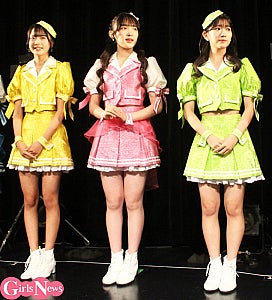 SUPER☆GiRLS 新メンバーがお披露目「アピールポイントは可愛い顔」のメンバーら個性豊かな3名