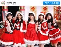 乃木坂46、5期生の“サンタコスプレ姿”に反響「最高のクリスマスプレゼント」「可愛すぎる」