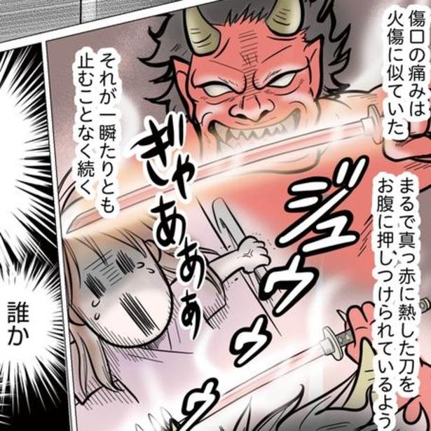 双子の出産は壮絶!!まさかのトラブルも紹介！麻酔が切れた直後の痛みと後陣痛、絶叫必至の衝撃エッセイ