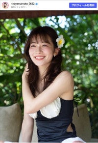 電撃離婚の元TBS美女、バリ島で開放的な姿に！美麗水着ショットも公開