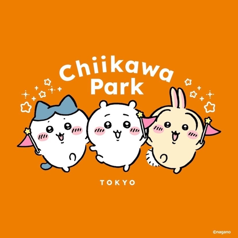 ちいかわたちがハロウィーンの姿に…！この時期だけの特別な「ちいかわパーク」が開催
