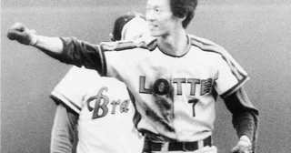 「ライオン丸」の異名をとった水上善雄 金田正一から「スポーツをする者が長髪なんて」と叱責されても伸ばし続けた理由