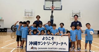 【沖縄県沖縄市】沖縄サントリーアリーナで、10月度「沖縄市民 子どもスポーツ教室」を開催！