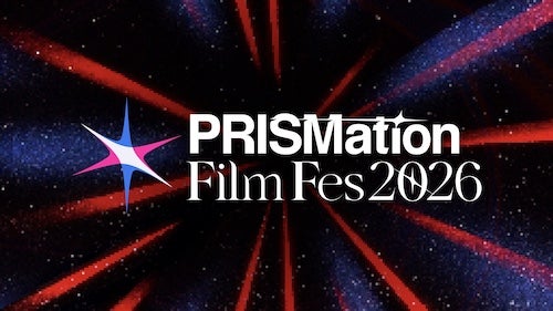  ABEMA発のProject PRISMation、初のリアルイベント開催決定 
