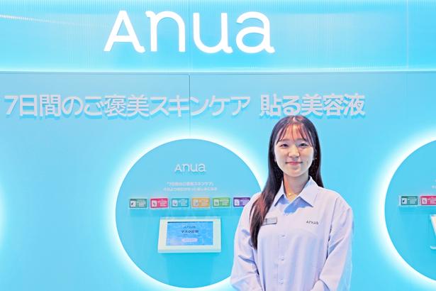 マスクパックを使うタイミングは？開封後はいつまで使える？韓国発スキンケアブランド「Anua」に聞いてみた
