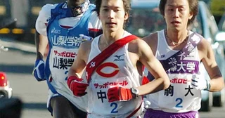 【箱根駅伝 名ランナー列伝】藤原正和（中央大） 平成以降の唯一の金字塔として輝き続ける２区＆５区 "ダブル区間賞"獲得