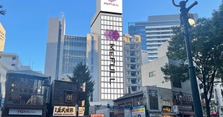 【東京都渋谷区】新商業施設「MEFULL渋谷道玄坂」の大型デジタルサイネージ、10月より放映開始予定！