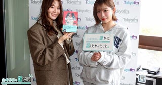 紗倉まな「女性でも男性でも読み方が全然異なるものかなと…」新著「あの子のかわり」に込めた想いを語る
