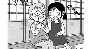 【介護のピンチ、解決します！】コツは「耳元でゆっくり低い声」。耳が遠い方への話しかた