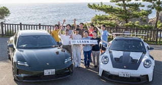 夢を育てる5日間の旅｜「LEARN with Porsche」2025年も始動