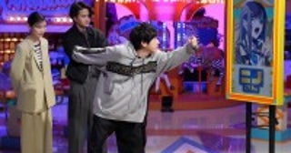 Ado、まさかのバラエティー出演！『ニノさん』で知られざる素顔に迫る