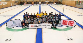 吉田知那美やヴラナ兄妹が軽井沢に集結！次世代のカーリングプレーヤーにつなぐ「ユニクロドリームプロジェクト」のイベントをレポート