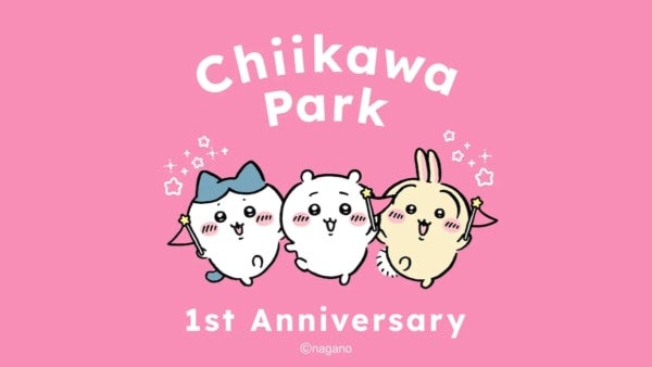 「ちいかわパーク」OPEN1周年。ゲストへ感謝を込めて記念イベントを開催