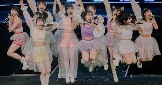 八木栞「つばきファクトリーの夢は私の夢」卒業記念＆つばきファクトリー10周年記念コンサートで44曲披露