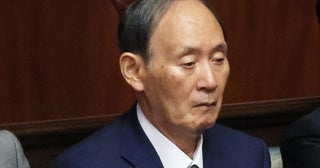 「ピクリとも動かない」菅義偉元首相首相指名選挙で見せた“硬直姿”にネット衝撃