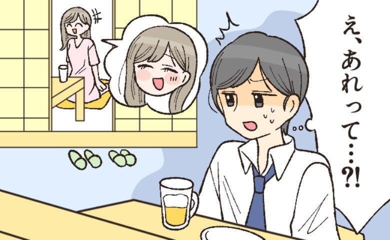 友人と入った居酒屋で…彼女の浮気現場を目撃！？後日…僕「見たんだ」→彼女からまさかの自白