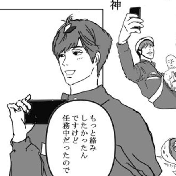 「夜勤は霊に注意」先輩の忠告→1人の若手郵便配達員がお地蔵さんに本当に救われた奇談が「エモイ」と話題に【作者に聞く】