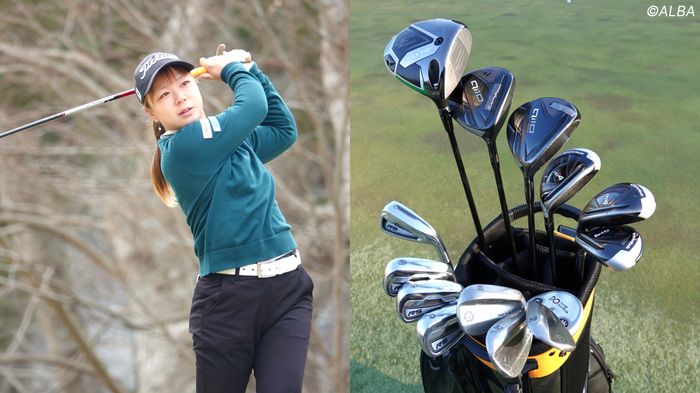 150センチで平均240ヤード21歳ルーキー高田菜桜の“変えないクラブ哲学”【開幕前クラブチェック】