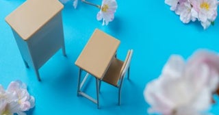 4月から多子世帯の大学無償化がスタートしますが、世帯年収2000万円以上のわが家も対象になりますか？