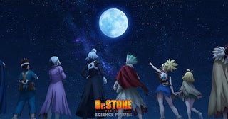 【Dr.STONE】最終シーズン第3クールのティザービジュアル公開！