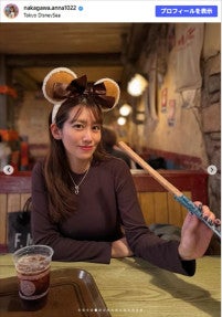 元NHK・中川安奈、スタイルの良さ丸わかり！タイトニットワンピ姿に反響